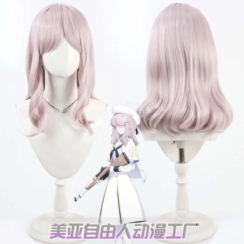 KK56Game Blue Archive Acos Cos - Acos Cosplay Wig 리뷰 및 가격