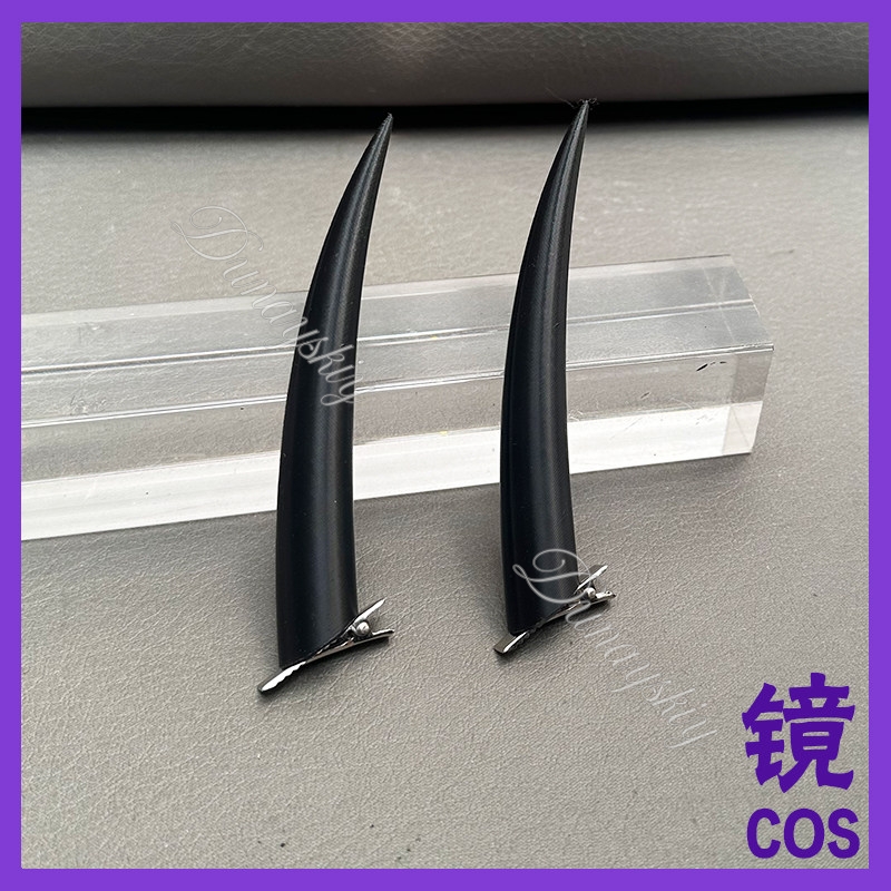 애니메이션 텐스라이 코스프레 소품 베니마루 슈나 시온  - Cosplay Prop 3D Print 리뷰 및 가격