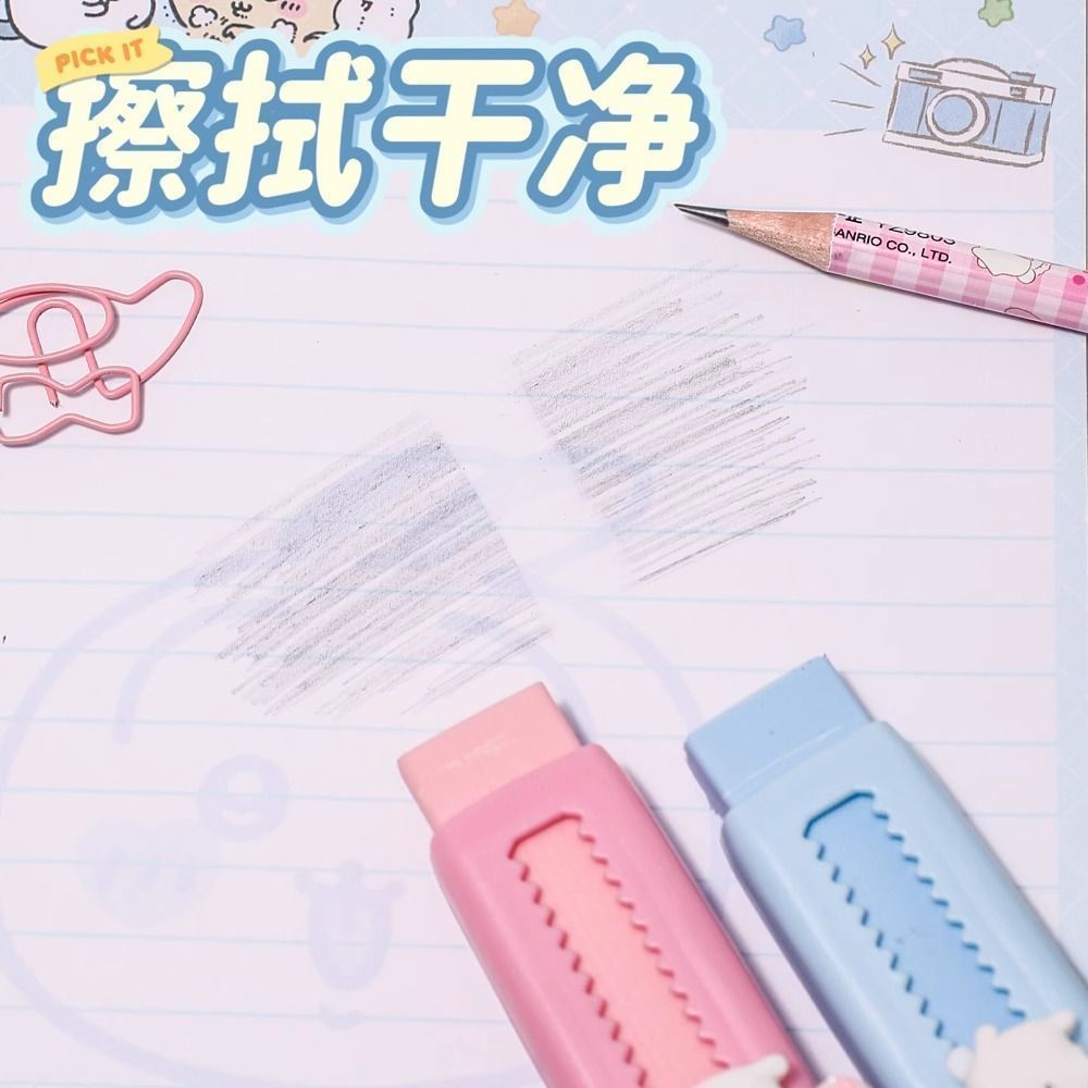 귀여운 치이카와 접이식 지우개 우사기 하치와레 드로잉  - Cosplay Prop Paint 리뷰 및 가격