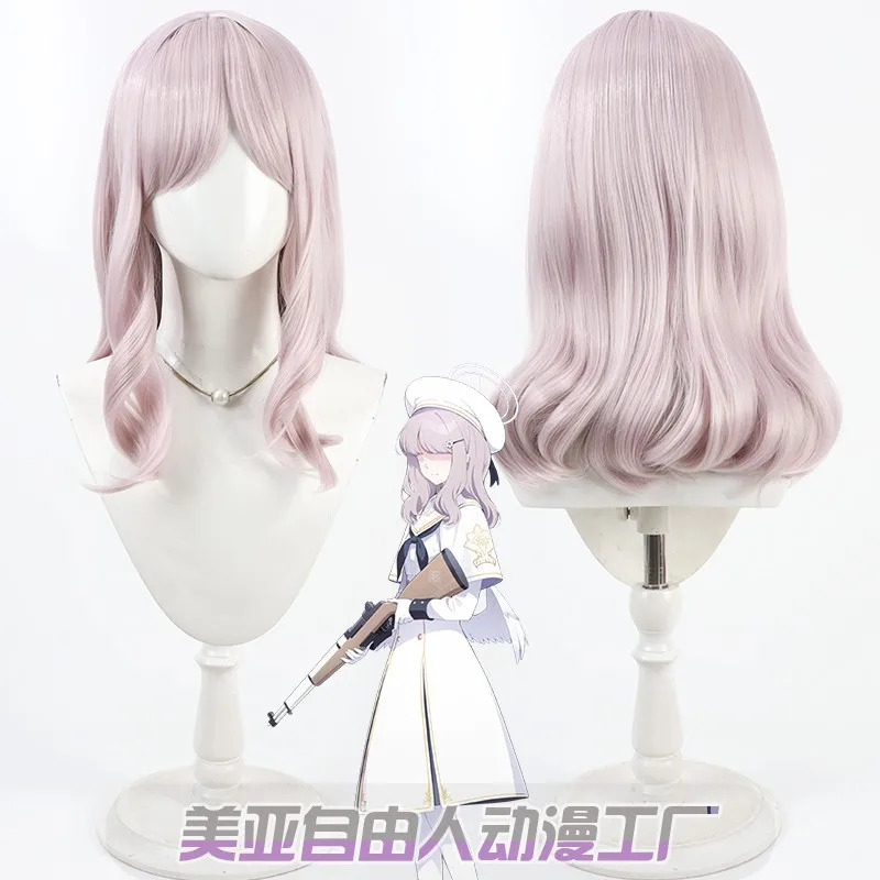 2025 aaa 게임 블루 아카이브 아코스 코스프레 긴 - Acos Cosplay Wig 리뷰 및 가격
