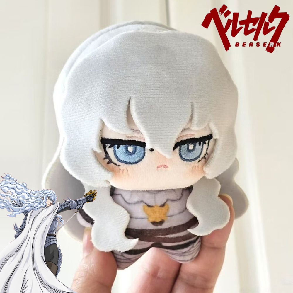 애니메이션 베르세르크 그리피스 코스프레 코튼 인형 만화 - Cosplay Plushie Prop 리뷰 및 가격